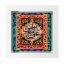تابلو کاشی سفید مذهبی مدل  علی  کد m376  اندازه 27 در 27