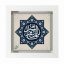 تابلو کاشی سفید مذهبی مدل  مهدی  کد m527  اندازه 27 در 27