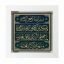 تابلو کاشی سفید مذهبی مدل  الله   کد m841 اندازه 27 در 27