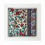 تابلو کاشی سفیدهنری مدل  سنتی  کد h652 اندازه 30 در 30
