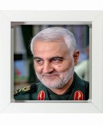 تابلو کاشی سفید مذهبی مدل  شهید  کد m406  اندازه 27 در 27