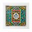 تابلو کاشی سفید مذهبی مدل  حسن  کد m496  اندازه 27 در 27