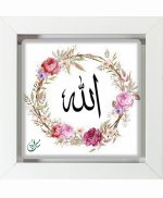 تابلو کاشی سفید مذهبی مدل  الله   کد m817 اندازه 27 در 27