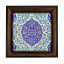 تابلو کاشی مشکی طلایی هنری طرح  سنتی کد h467  اندازه 27*27