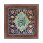 تابلو کاشی طرح چوب هنری طرح  شعر کد h655  اندازه 27*27