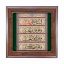 تابلو کاشی طرح چوب مذهبی طرح  حسین کد m190  اندازه 27*27
