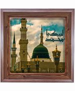 تابلو کاشی طرح چوب مذهبی طرح  محمد کد m277  اندازه 17*17