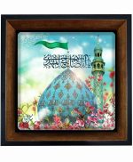 تابلو کاشی مشکی طلایی مذهبی طرح مهدی کد m303 اندازه 27*27
