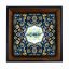 تابلو کاشی مشکی طلایی مذهبی طرح  مهدی کد m334  اندازه 27*27