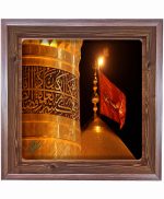 تابلو کاشی طرح چوب مذهبی طرح  حسین کد m354  اندازه 17*17