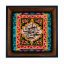 تابلو کاشی مشکی طلایی مذهبی طرح  علی کد m376  اندازه 17*17