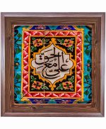 تابلو کاشی طرح چوب مذهبی طرح  علی کد m376  اندازه 17*17