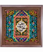 تابلو کاشی طرح چوب مذهبی طرح  علی کد m449  اندازه 27*27
