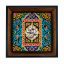 تابلو کاشی مشکی طلایی مذهبی طرح  علی کد m449  اندازه 27*27