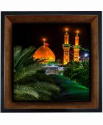 تابلو کاشی مشکی طلایی مذهبی طرح  حسین کد m471  اندازه 27*27
