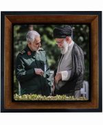 تابلو کاشی مشکی طلایی مذهبی طرح  آقا شهید کد m479   اندازه 17*17