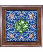 تابلو کاشی طرح چوب مذهبی طرح  حسن کد m498  اندازه 27*27
