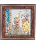 تابلو کاشی طرح چوب مذهبی طرح  شهید کد m510  اندازه 17*17