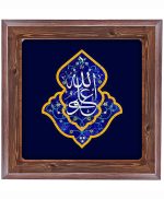 تابلو کاشی طرح چوب مذهبی طرح  علی کد m513  اندازه 17*17