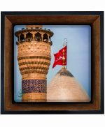 تابلو کاشی مشکی طلایی مذهبی طرح  حسین کد m523  اندازه 17*17
