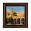تابلو کاشی مشکی طلایی مذهبی طرح  محمد کد m526  اندازه 27*27