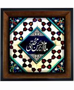 تابلو کاشی مشکی طلایی مذهبی طرح  حسن کد m562  اندازه 27*27