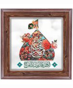 تابلو کاشی طرح چوب مذهبی طرح  مهدی کد m597  اندازه 27*27