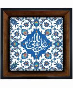 تابلو کاشی مشکی طلایی مذهبی طرح  علی کد m601  اندازه 17*17