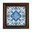 تابلو کاشی مشکی طلایی مذهبی طرح  علی کد m601  اندازه 17*17