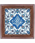 تابلو کاشی طرح چوب مذهبی طرح  علی کد m601  اندازه 27*27