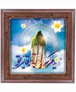 تابلو کاشی طرح چوب مذهبی طرح  مهدی کد m606  اندازه 17*17
