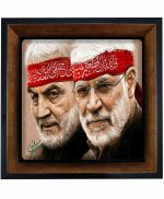 تابلو کاشی مشکی طلایی مذهبی طرح  شهید کد m611  اندازه 17*17
