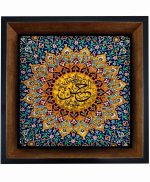 تابلو کاشی مشکی طلایی مذهبی طرح  حسن کد m615  اندازه 27*27