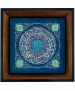 تابلو کاشی مشکی طلایی مذهبی طرح  الله کد m634  اندازه 27*27