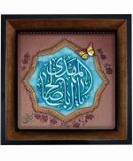 تابلو کاشی مشکی طلایی مذهبی طرح  مهدی کد m693  اندازه 27*27