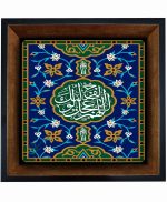 تابلو کاشی مشکی طلایی مذهبی طرح  مهدی کد m743  اندازه 27*27