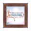 تابلو کاشی طرح چوب مذهبی طرح  علی  کد m805   اندازه 17*17