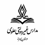 مشتریان مبین ایده (8)